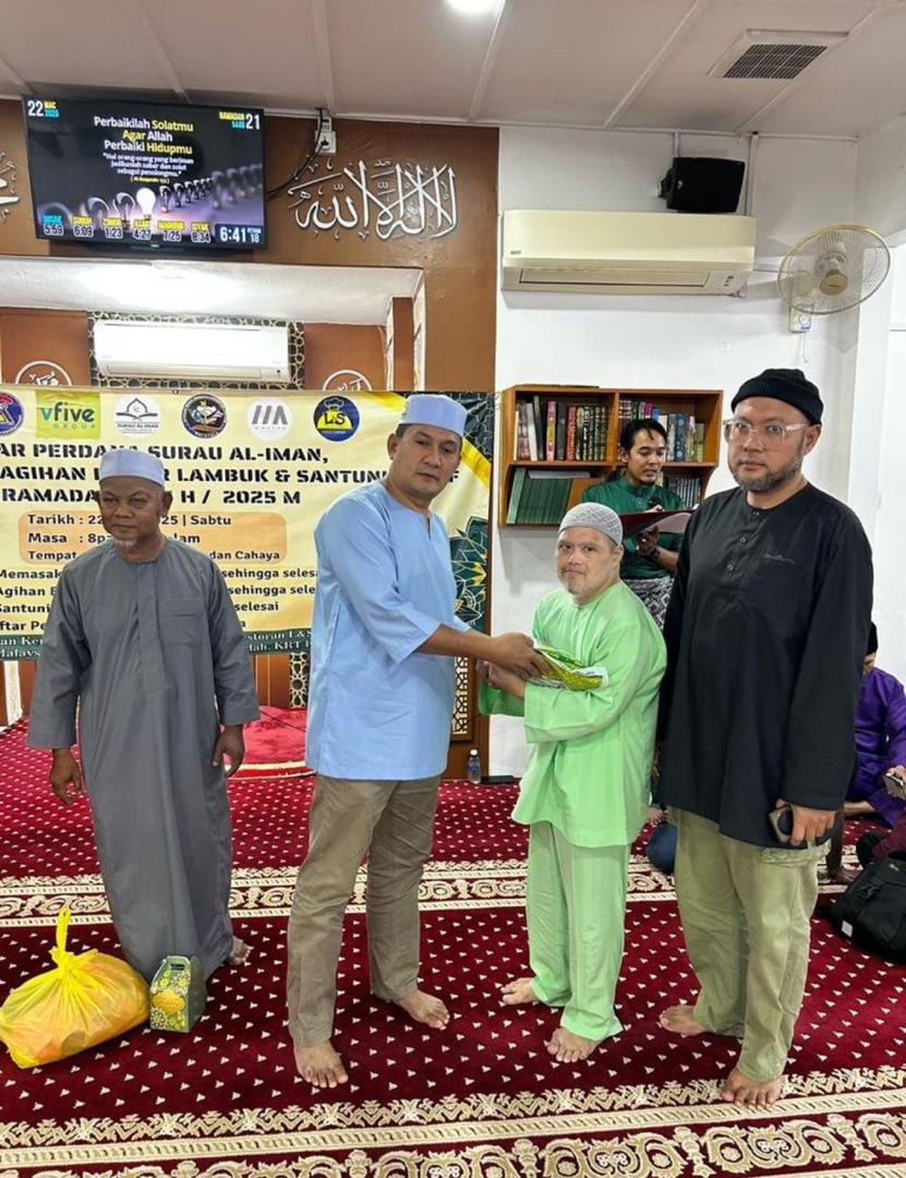 Infaq Ramadhan 2025